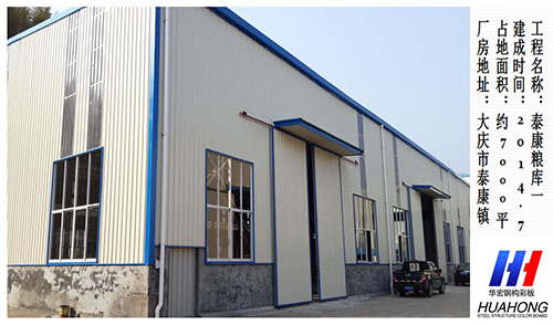 维多利亚老品牌vic(集团)官方网站