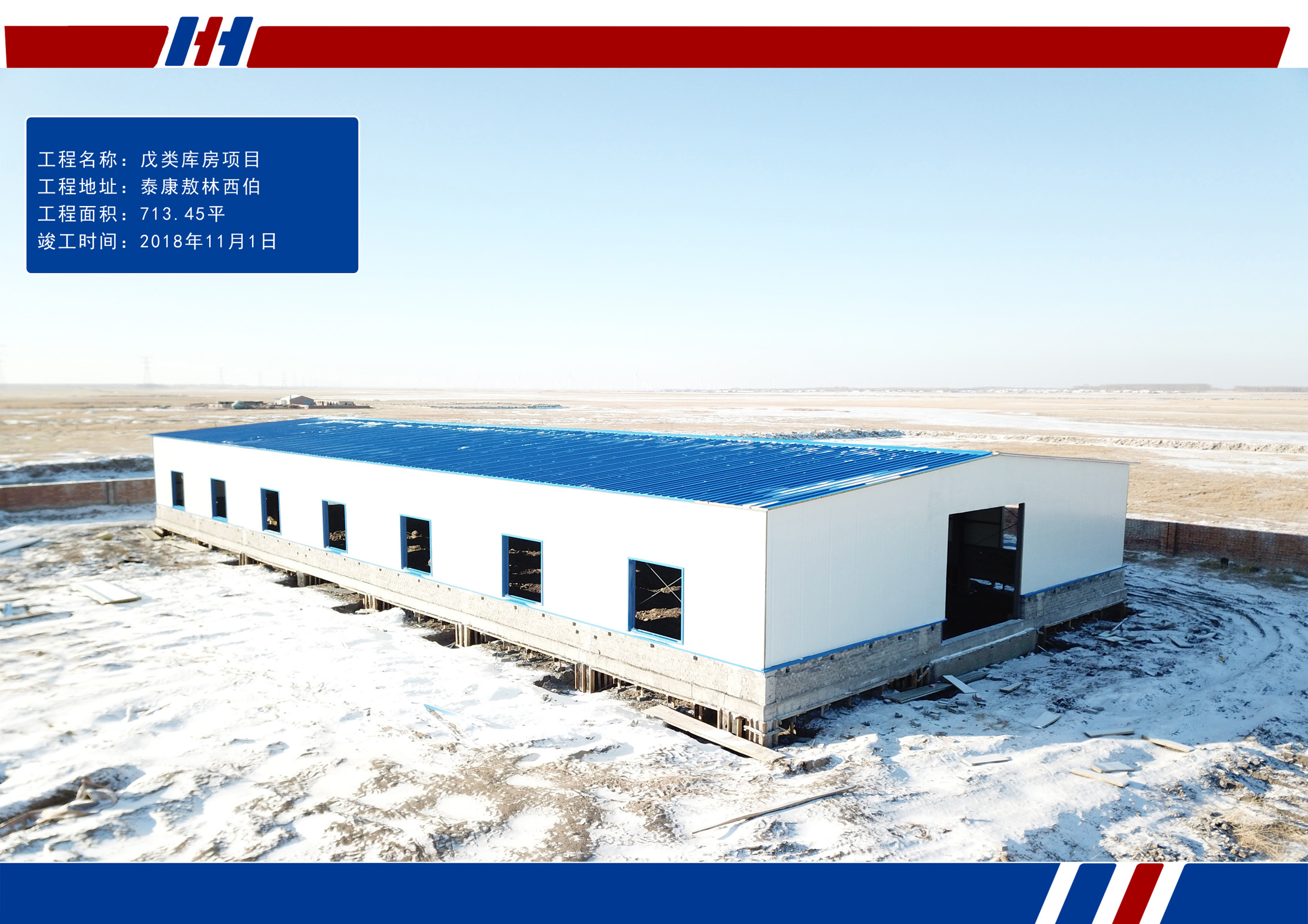 维多利亚老品牌vic(集团)官方网站