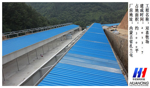 维多利亚老品牌vic(集团)官方网站