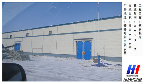 维多利亚老品牌vic(集团)官方网站