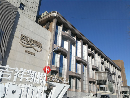 维多利亚老品牌vic(集团)官方网站