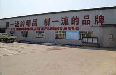 维多利亚老品牌vic总厂