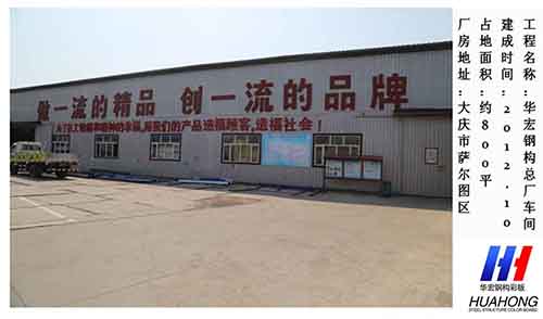 维多利亚老品牌vic(集团)官方网站