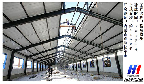 维多利亚老品牌vic(集团)官方网站