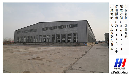 维多利亚老品牌vic(集团)官方网站