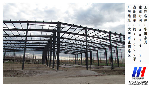 维多利亚老品牌vic(集团)官方网站