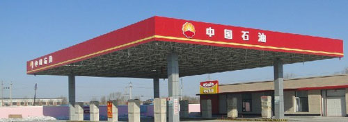 维多利亚老品牌vic(集团)官方网站