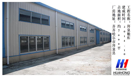 维多利亚老品牌vic(集团)官方网站