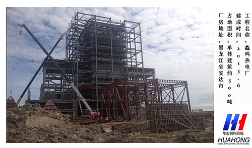 维多利亚老品牌vic(集团)官方网站