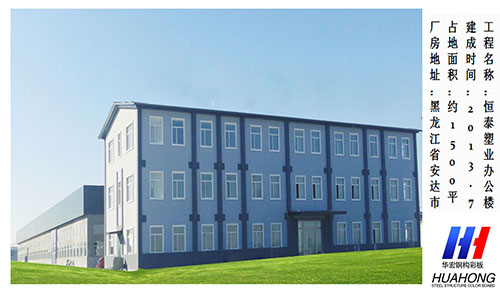 维多利亚老品牌vic(集团)官方网站