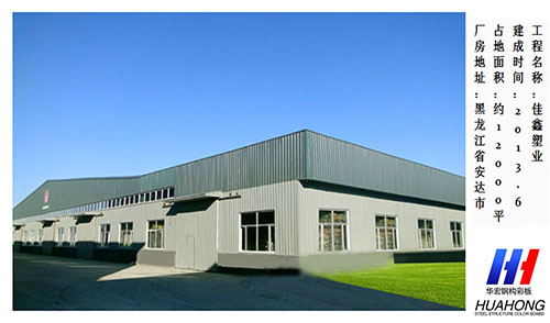 维多利亚老品牌vic(集团)官方网站