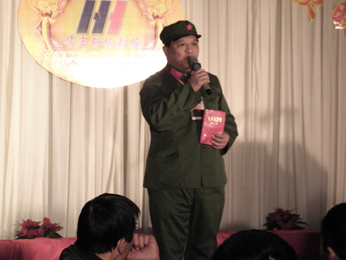 维多利亚老品牌vic(集团)官方网站