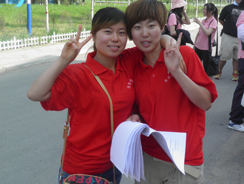 维多利亚老品牌vic(集团)官方网站