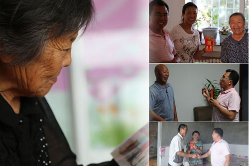 维多利亚老品牌vic(集团)官方网站