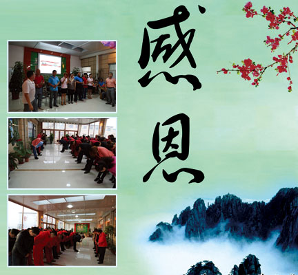 维多利亚老品牌vic(集团)官方网站