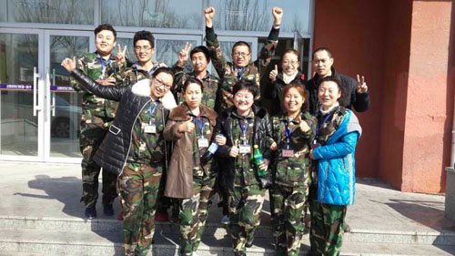 维多利亚老品牌vic(集团)官方网站