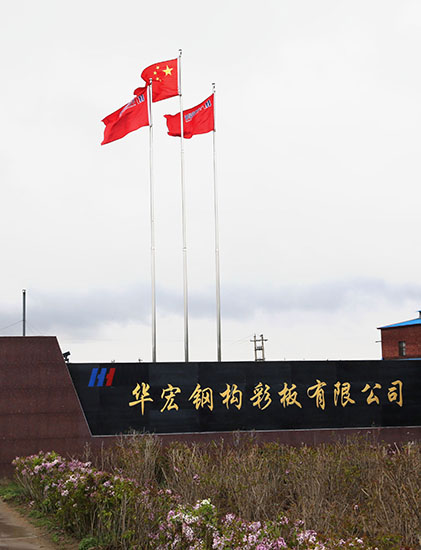 维多利亚老品牌vic(集团)官方网站