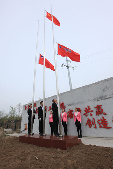 维多利亚老品牌vic(集团)官方网站