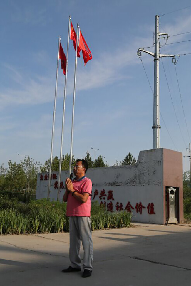 维多利亚老品牌vic(集团)官方网站