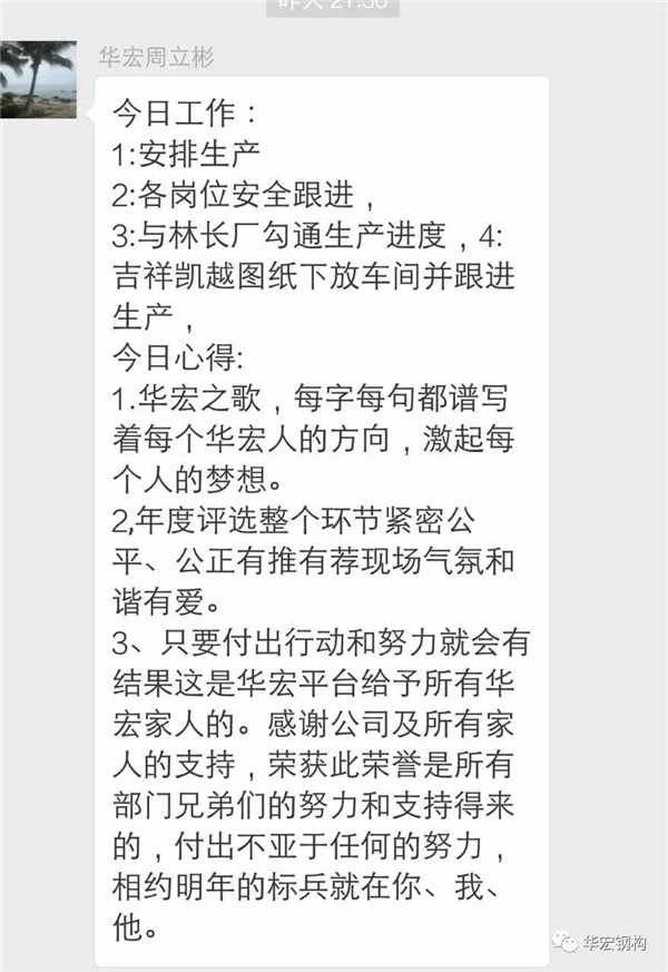 维多利亚老品牌vic(集团)官方网站