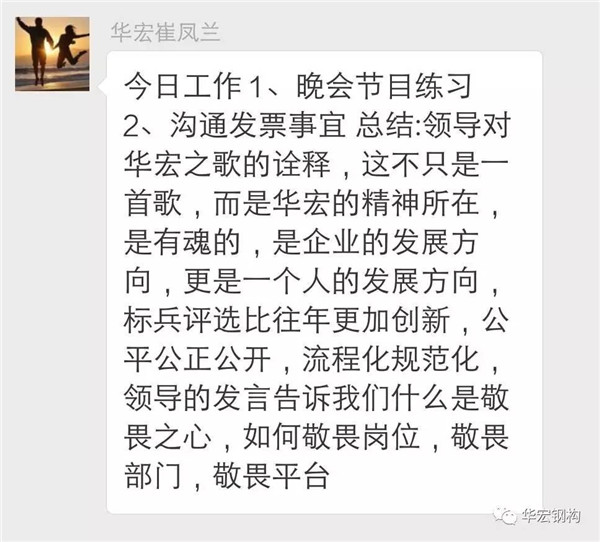 维多利亚老品牌vic(集团)官方网站