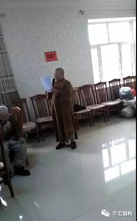 维多利亚老品牌vic(集团)官方网站