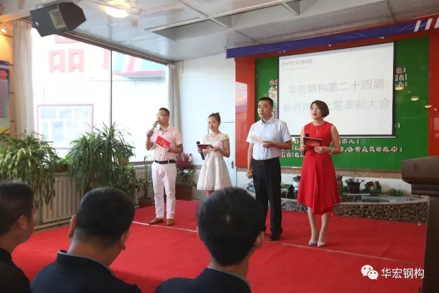 维多利亚老品牌vic(集团)官方网站