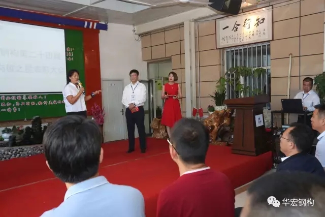 维多利亚老品牌vic(集团)官方网站