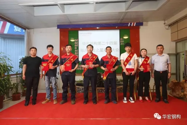 维多利亚老品牌vic(集团)官方网站