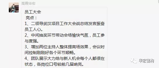 维多利亚老品牌vic(集团)官方网站