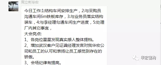 维多利亚老品牌vic(集团)官方网站