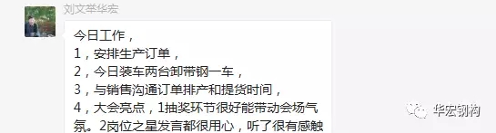 维多利亚老品牌vic(集团)官方网站