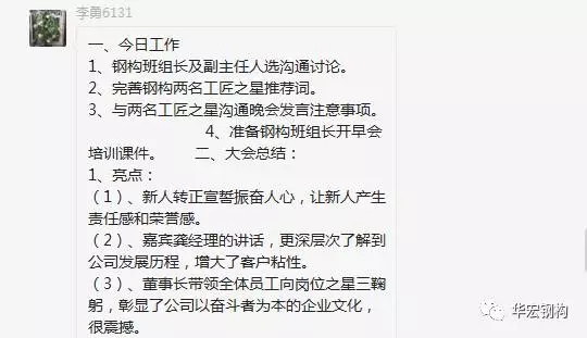 维多利亚老品牌vic(集团)官方网站