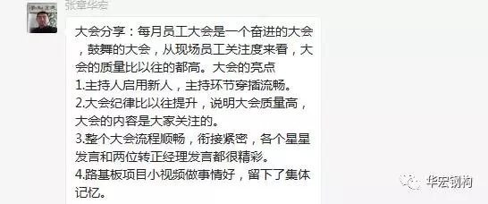 维多利亚老品牌vic(集团)官方网站