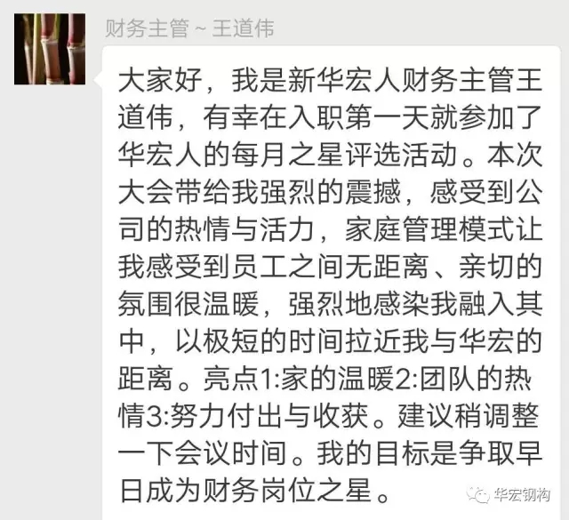 维多利亚老品牌vic(集团)官方网站