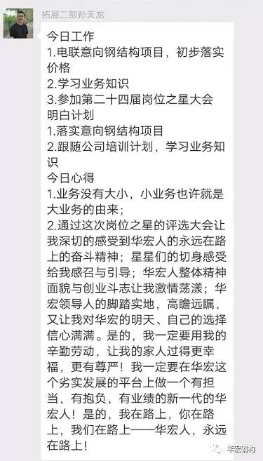 维多利亚老品牌vic(集团)官方网站