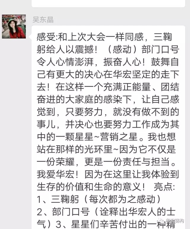 维多利亚老品牌vic(集团)官方网站