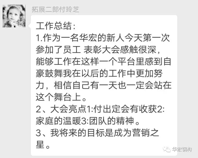 维多利亚老品牌vic(集团)官方网站