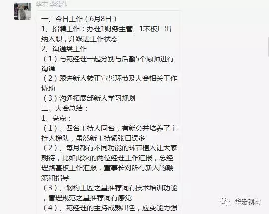 维多利亚老品牌vic(集团)官方网站