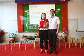 维多利亚老品牌vic(集团)官方网站