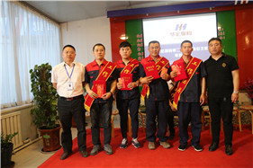 维多利亚老品牌vic(集团)官方网站