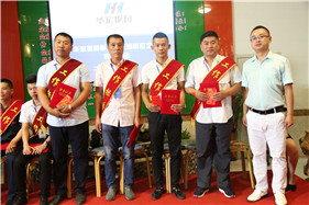 维多利亚老品牌vic(集团)官方网站