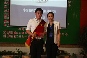 维多利亚老品牌vic(集团)官方网站