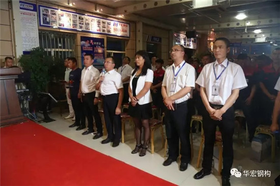 维多利亚老品牌vic(集团)官方网站