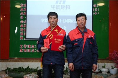 维多利亚老品牌vic(集团)官方网站