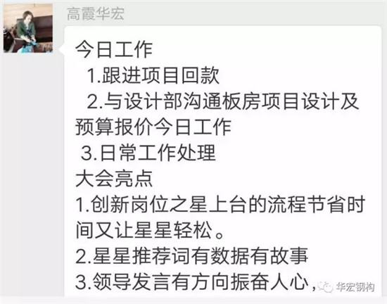 维多利亚老品牌vic(集团)官方网站