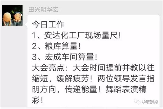 维多利亚老品牌vic(集团)官方网站
