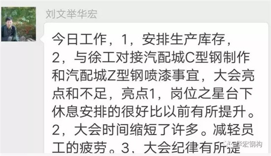 维多利亚老品牌vic(集团)官方网站