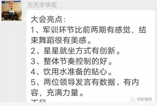 维多利亚老品牌vic(集团)官方网站