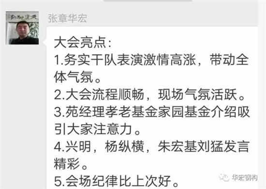 维多利亚老品牌vic(集团)官方网站